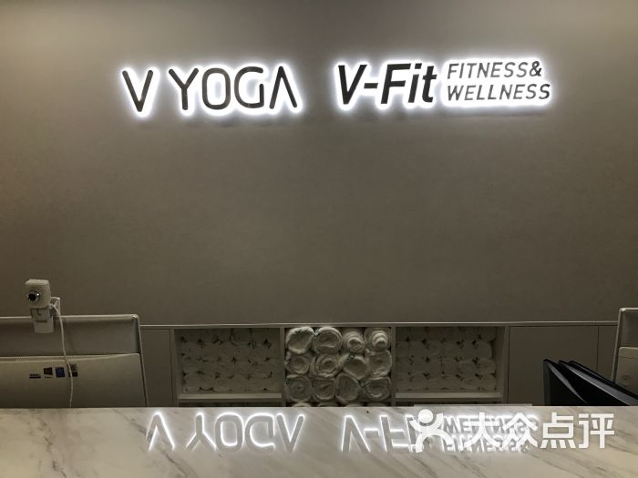 v yoga唯瑜伽会所招牌图片 第8张