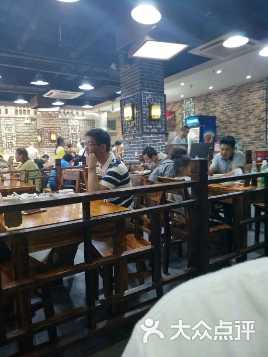 笼百味大食堂图片 第34张
