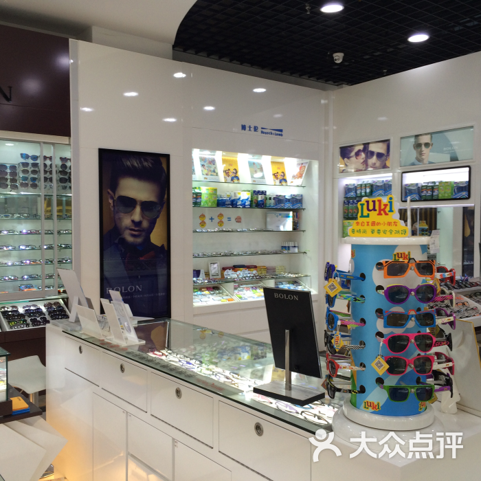 暴龙眼镜(杨家湾店)图片 第2张