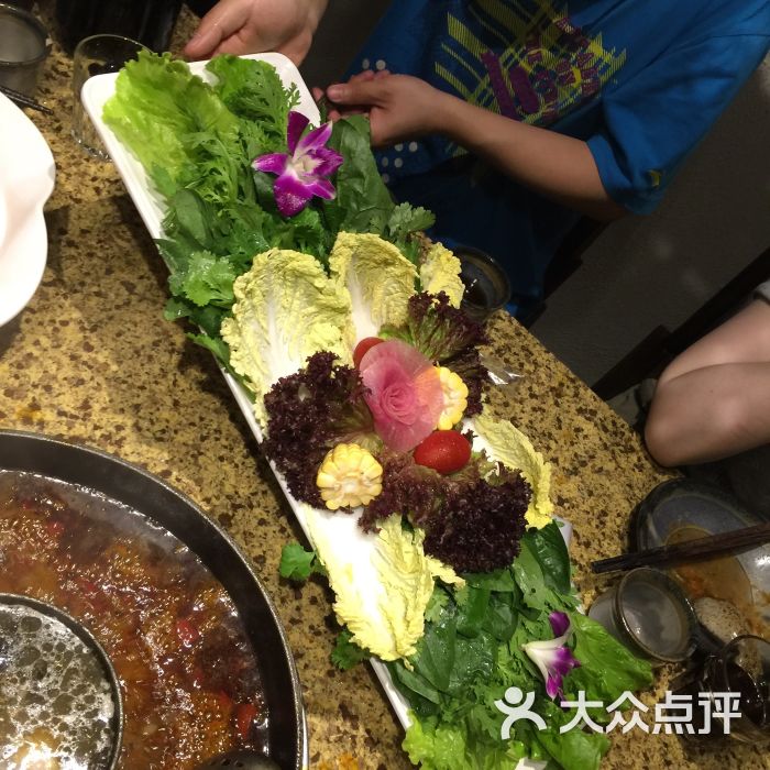 川山甲火锅餐厅(荔枝广场店)-蔬菜拼盘图片-南京美食