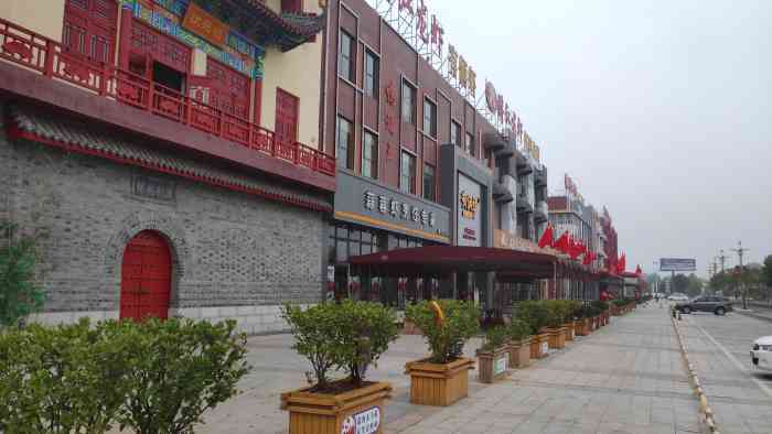 中国潜江生态龙虾城