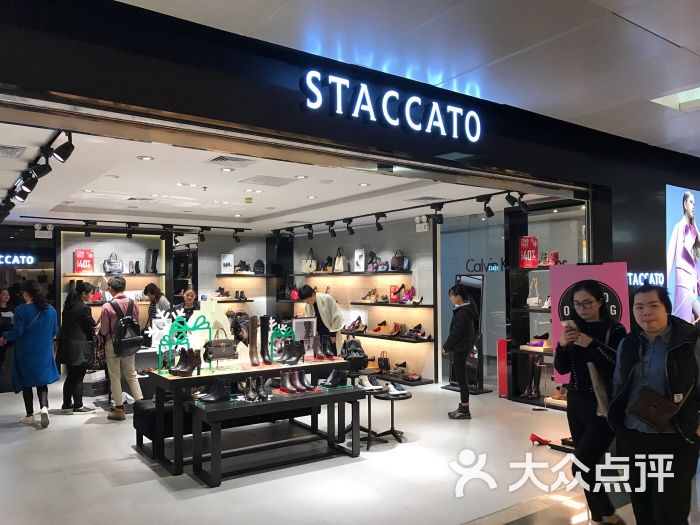 staccato(天河城店)图片 - 第3张