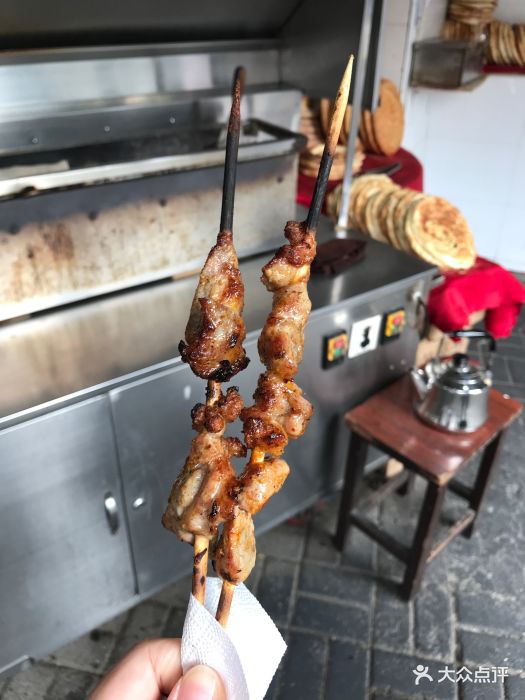 新疆羊肉串店(浙江中路店)新疆烤羊肉串图片 第31张