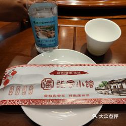 【张家小馆(松山店】电话,地址,价格,营业时间(图 赤峰美食