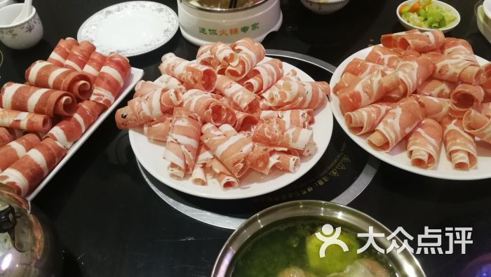 锡盟羔火锅图片 - 第3张