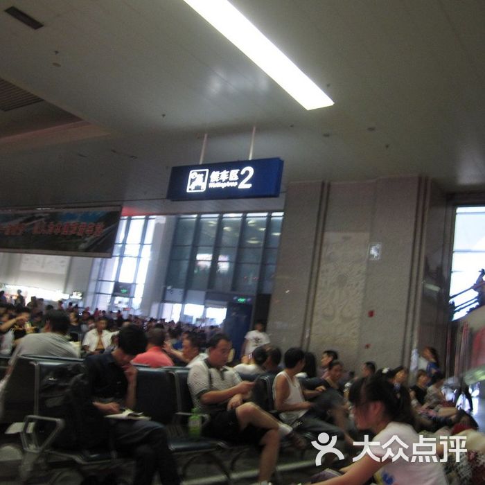 武昌火车站武昌火车站图片-北京火车站-大众点评网