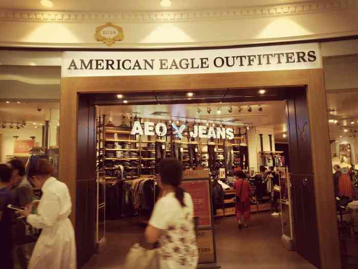 american eagle(月星环球港店)-"码数比较大,欧美款的