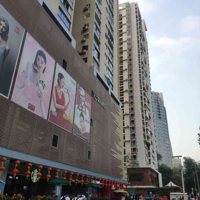岁宝shirble plaza(景田店)-"以前是经常在岁宝百货的景田店购物的