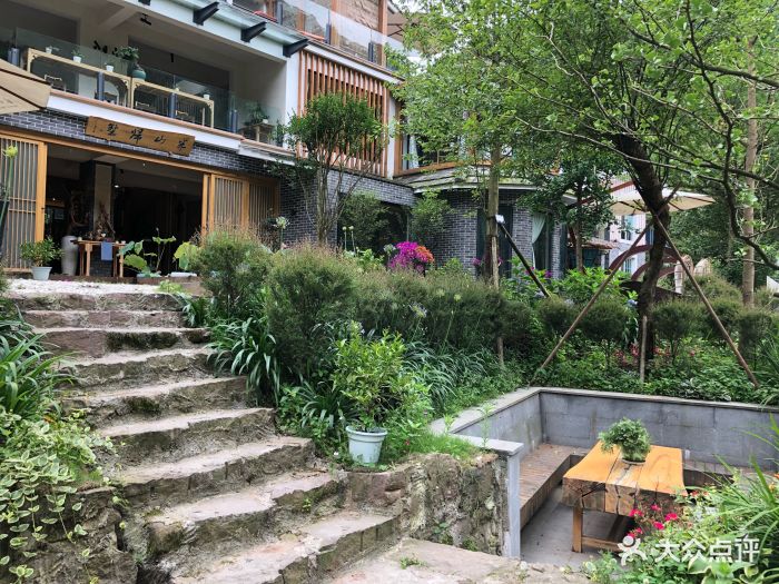 半山归墅民宿图片 - 第25张