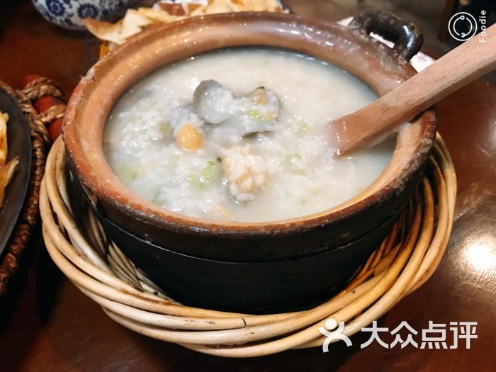 故香思潮汕砂锅粥烧鱼头(清华店)干贝花蛤粥图片 - 第3张