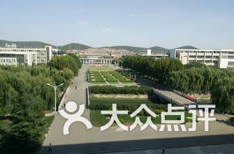 徐州大学排名_中国矿业大学徐州