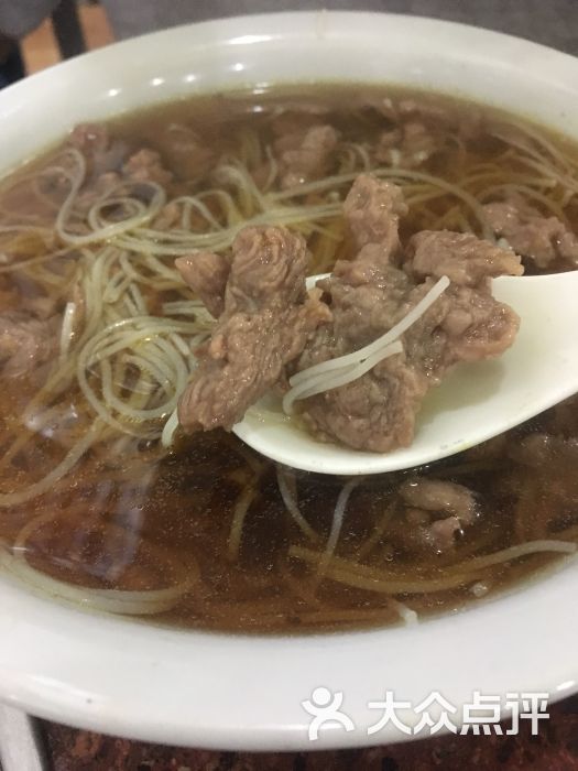 牛肉羹粉