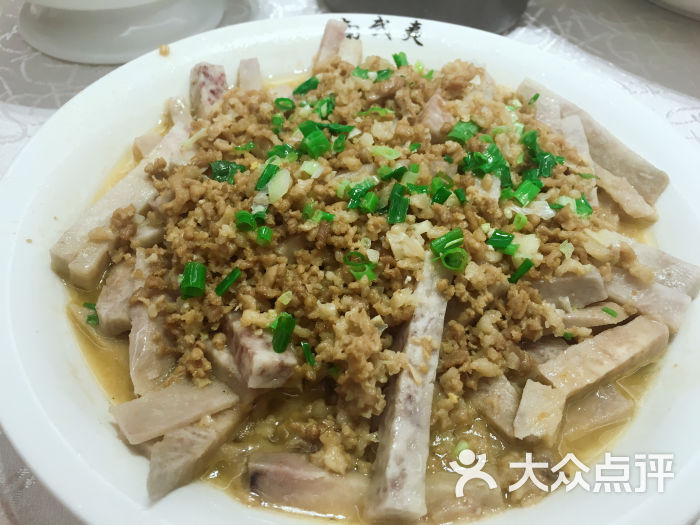香芋肉沫