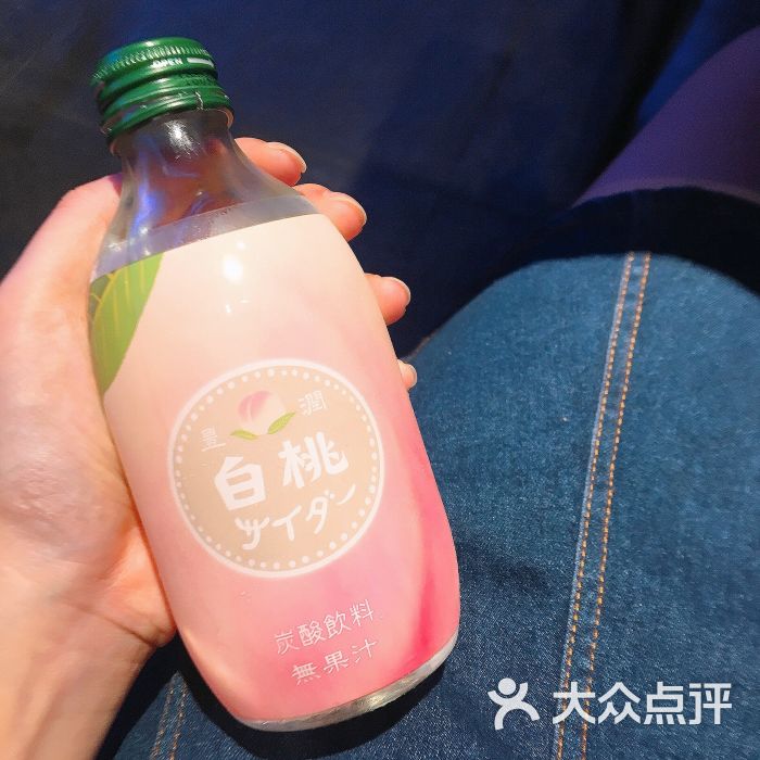 桃子味汽水