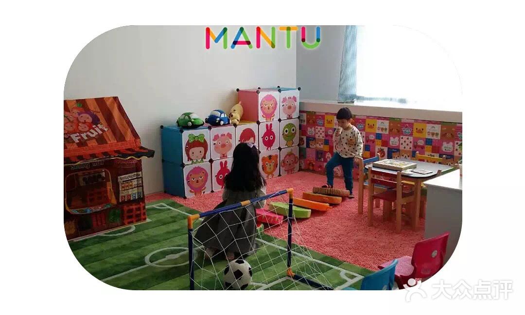 漫涂美术阳光100校区-图片-天津教育培训