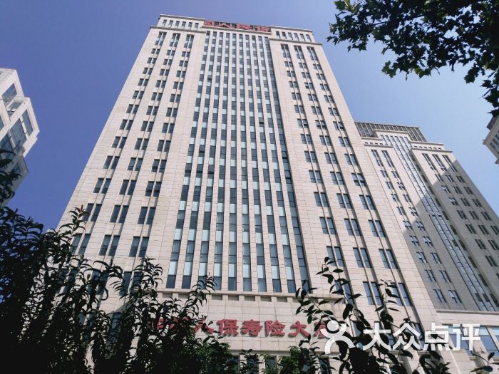 中国人保寿险邹平 中国人保车险