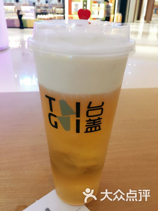 台盖(卓悦汇店)-榴莲奶盖绿茶图片