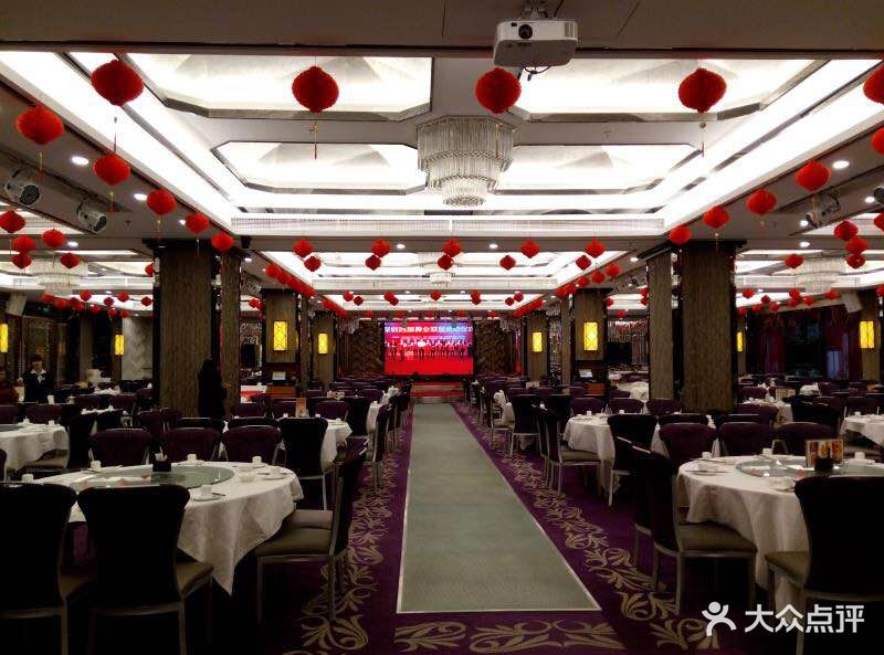 新九龙海鲜酒楼大堂图片 - 第1张