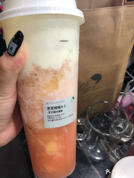 喜茶(壹方城dp店)芝芝桃桃图片 - 第1595张