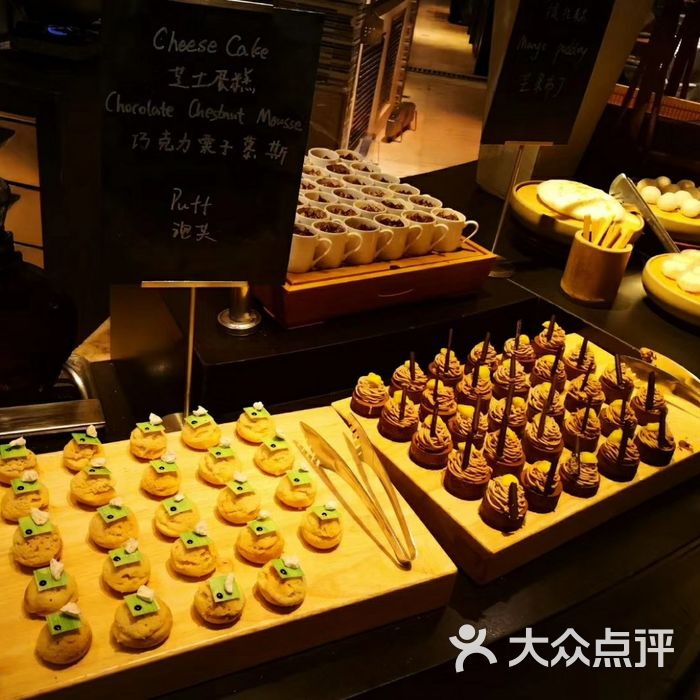 外滩茂悦大酒店·香荟图片-北京自助餐-大众点评网