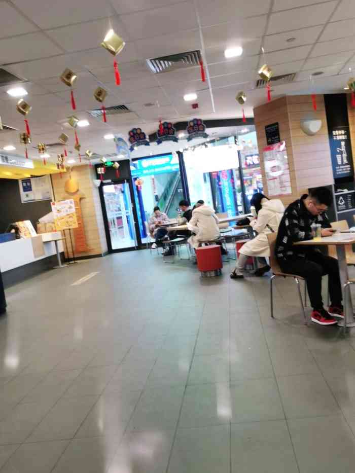 麦当劳(长沙玉兰路店)-"买了限时特价的套餐,不过后来发现某米的特.