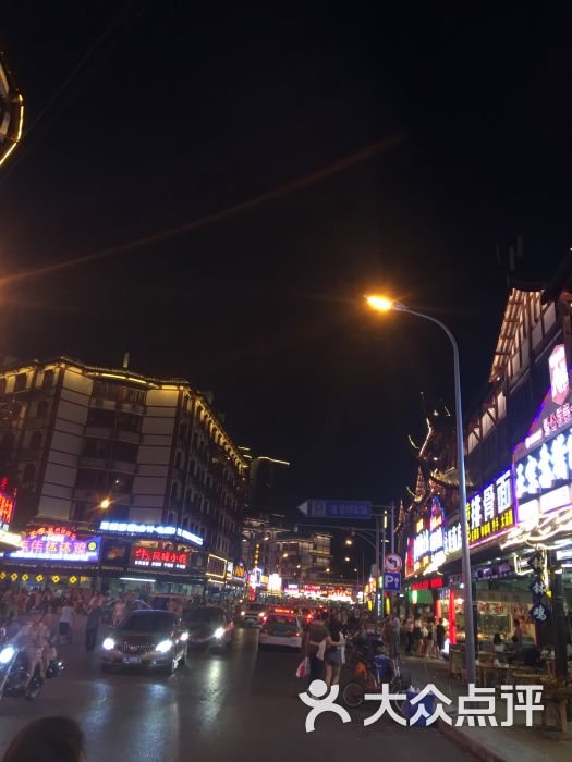 牛华佳园麻辣烫(张公桥总店)图片 - 第1张