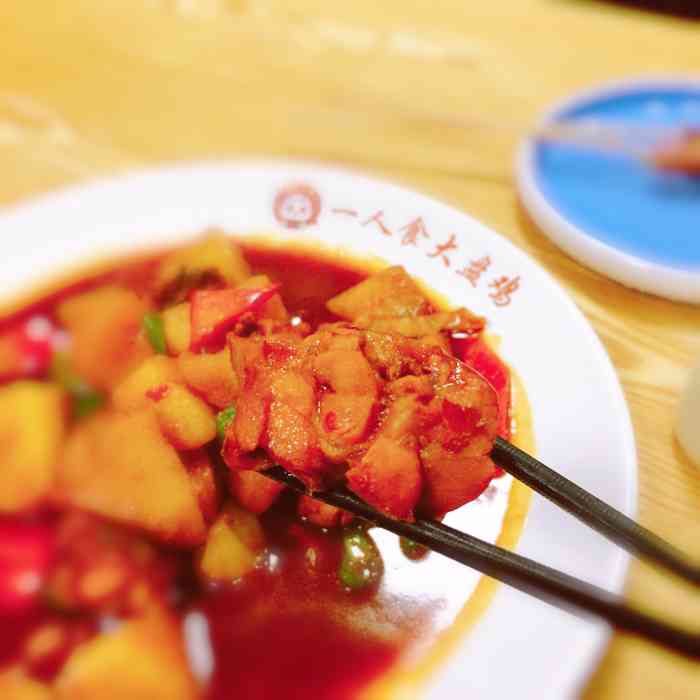 一鸣唐一人食大盘鸡(徐汇店)
