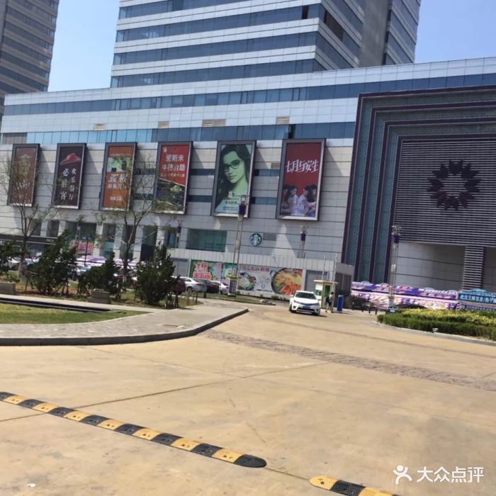 锦辉购物广场(高新店)图片 - 第3张