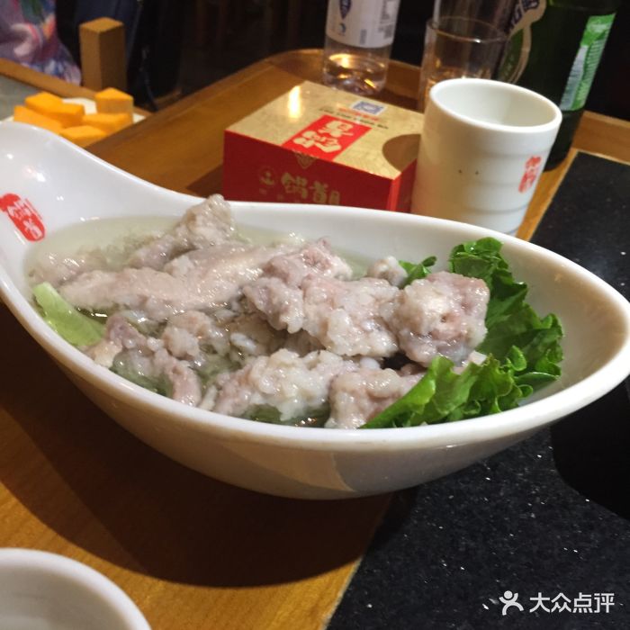 锅首老火锅(爱琴海购物公园店)农家水滑肉图片 - 第231张