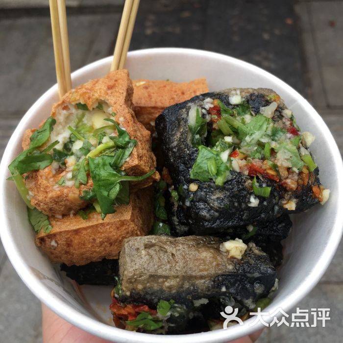 白色精品臭豆腐(登高路001店)