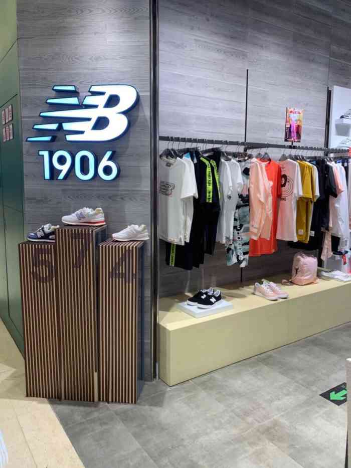 new balance(长楹龙湖天街店)-"「new balance」门店