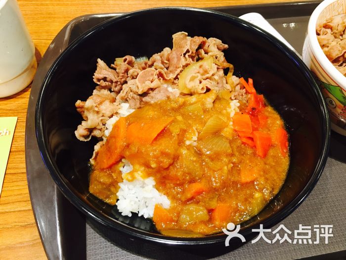 咖喱牛丼