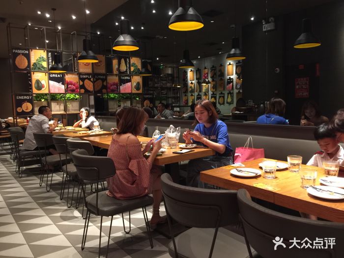 乐凯撒·榴莲比萨(动漫星城店)图片 - 第406张