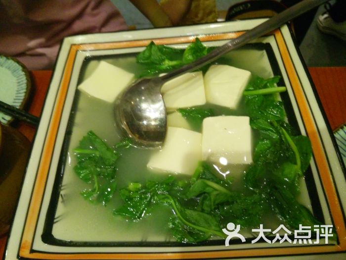 豆尖豆腐汤