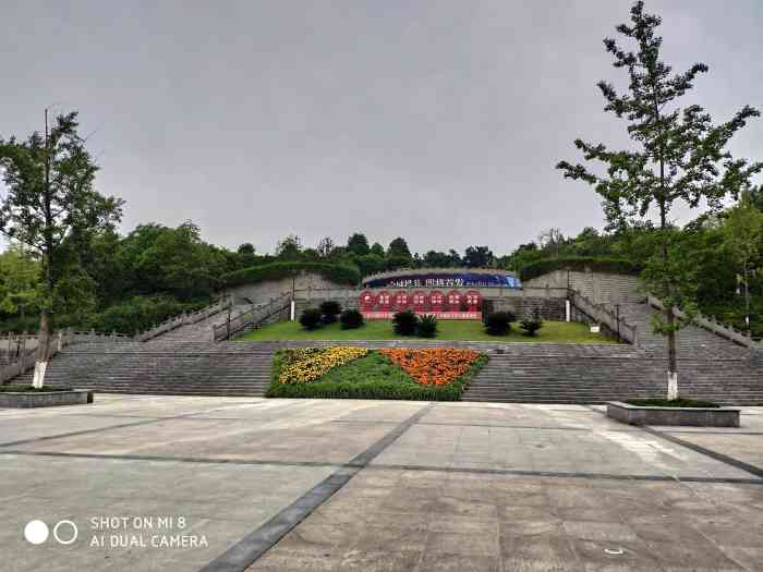 江油市西山公园-"江油现在玩的地方很多了,新的方特不