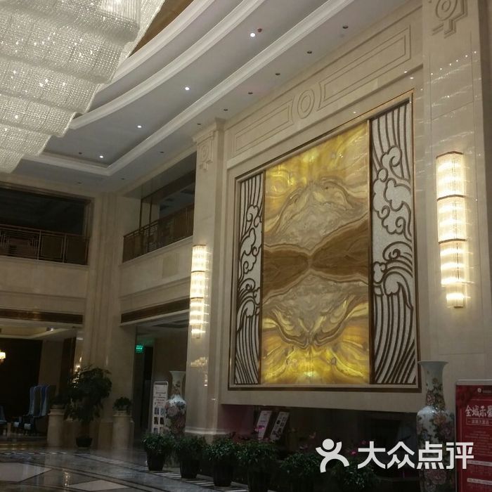 汉川滨湖国际大酒店
