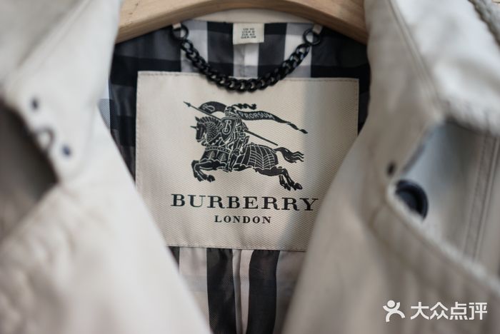 Burberry图片,burberry标志logo burberry(太古汇店)图片