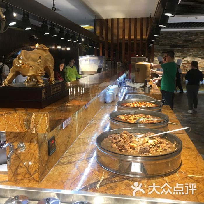 汉巴味德自助餐厅