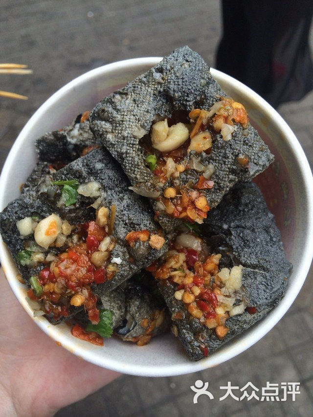 黑色经典臭豆腐(黄兴南路店)的点评