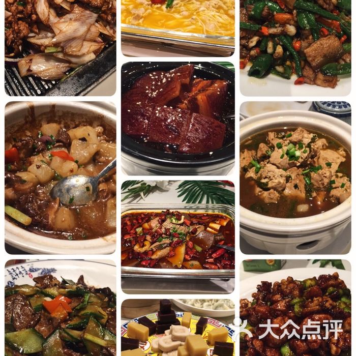 正院大宅门