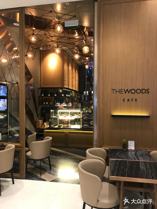 the woods cafe(国贸商城店)图片 - 第343张