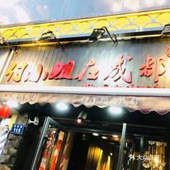 付小姐的店 v9koakjeUu88V7AMg6VCsw236HPWQShI7rtb59ImekSS0ObEd69xzr4GE8FwsjxouzFvxlbkWx5uwqY2qcjixFEuLYk00OmSS1IdNpm8K8twhW7bzr4O88Ivp4FuDG0SfCF2ubeXzk49OsGrXt_KYDCngOyCwZK-s3fqawWswzk.jpg