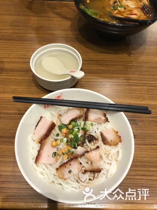 招牌锅烧粉