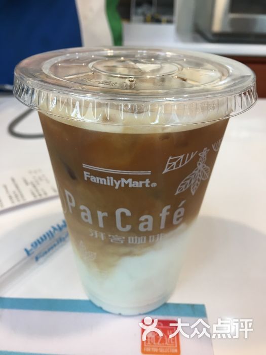 全家便利店冰拿铁图片 第3张