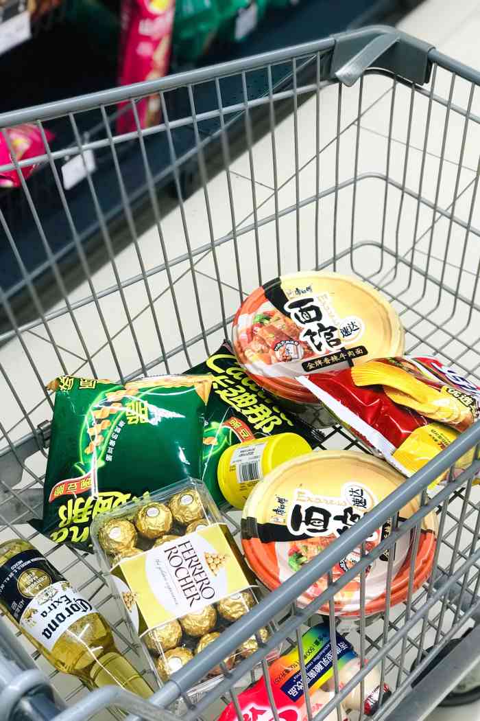 永辉超市熙悦汇店