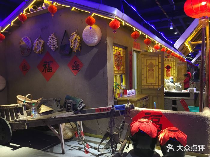 北京长白情大年初一农家院餐厅-图片-延庆区美食-大众