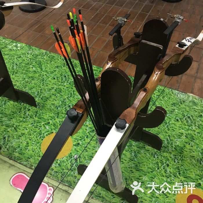 同学汇俱乐部图片-北京射箭馆-大众点评网