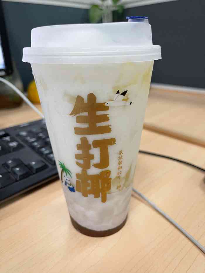 厦门探店|茶百道奶茶最近对奶茶的抵抗力越来越低