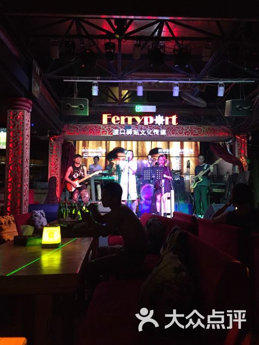 后海音乐bar(渡口驿站_1号店)图片 - 第4张