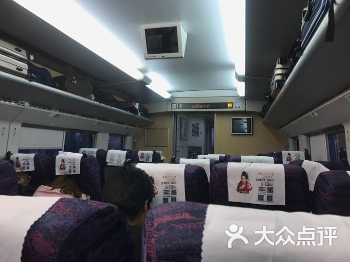 邢台东站图片 - 第3张